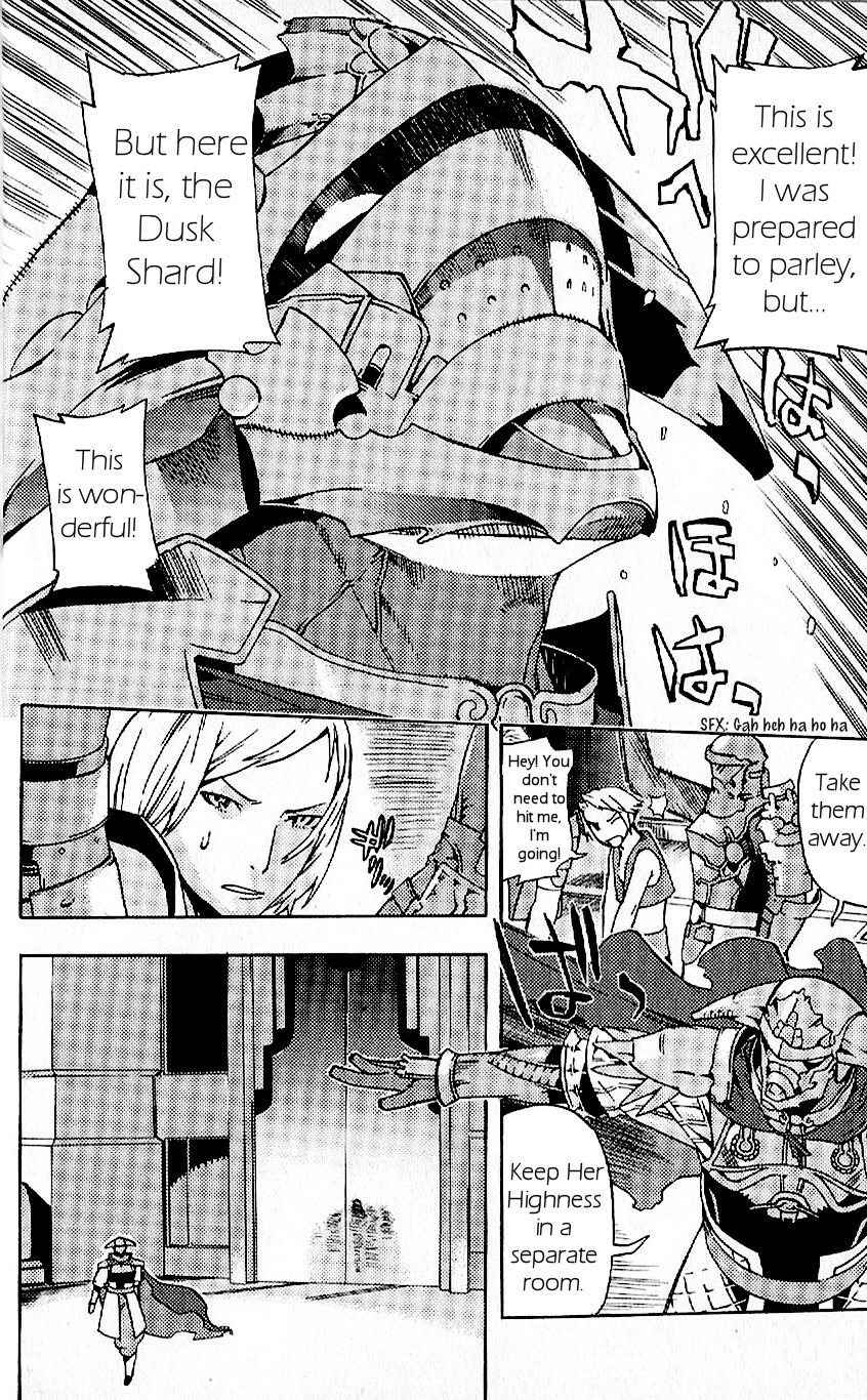 Final Fantasy XII Chapter 16 page 12 - Chapter 16: Counterattack