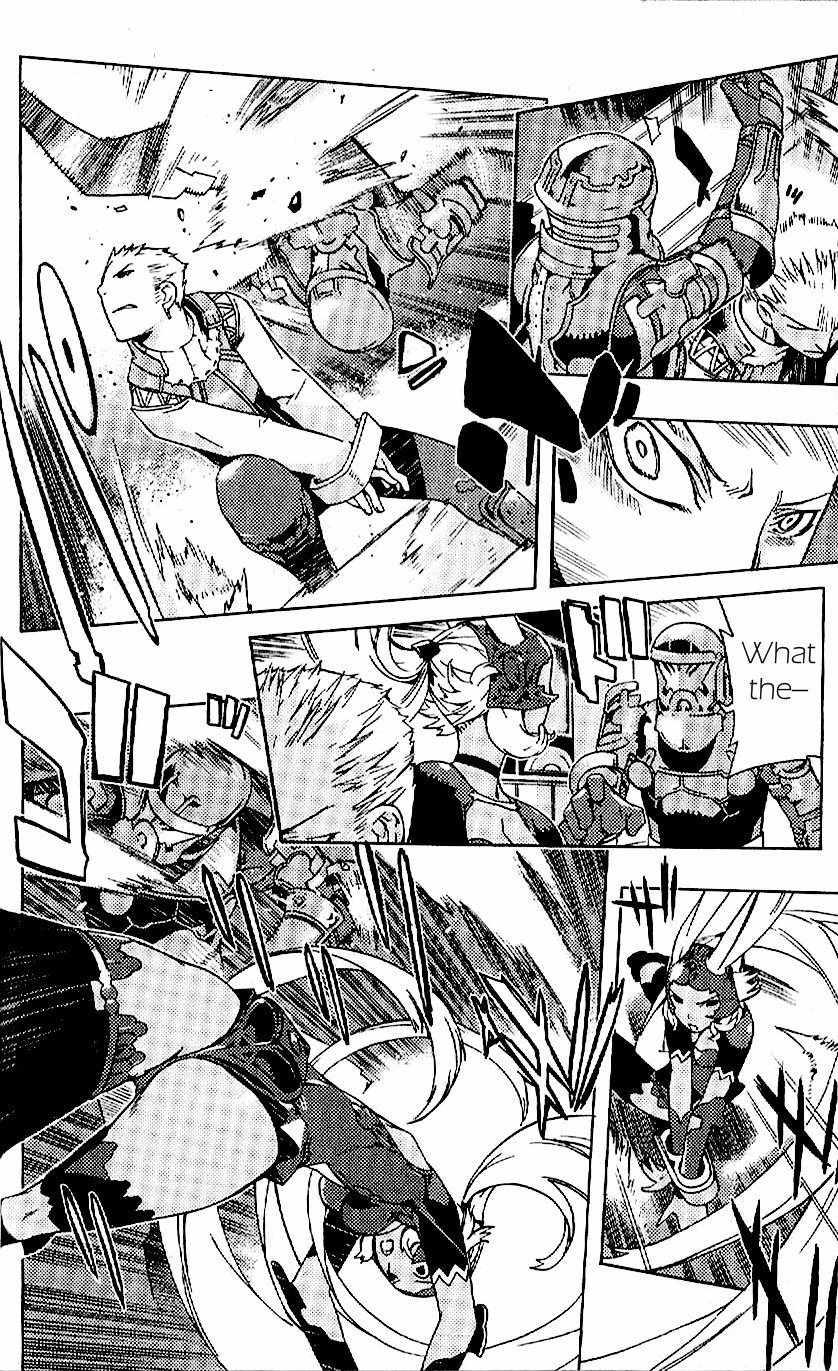Final Fantasy XII Chapter 16 page 20 - Chapter 16: Counterattack