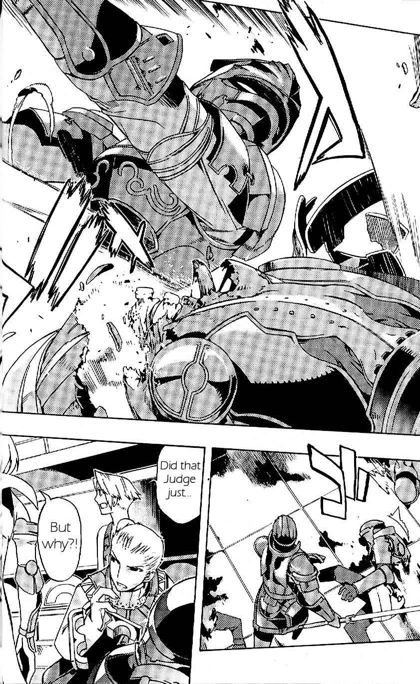 Final Fantasy XII Chapter 16 page 23 - Chapter 16: Counterattack
