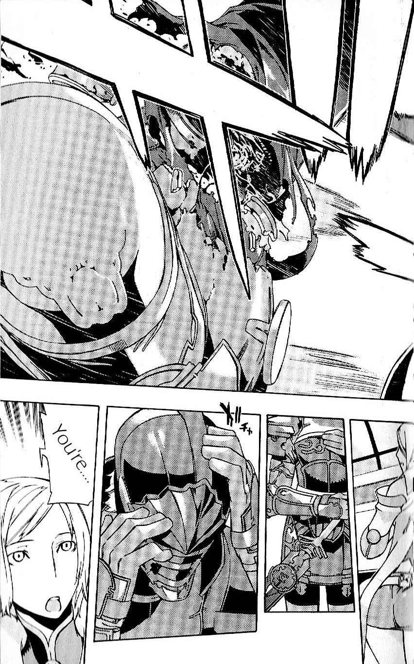 Final Fantasy XII Chapter 16 page 24 - Chapter 16: Counterattack
