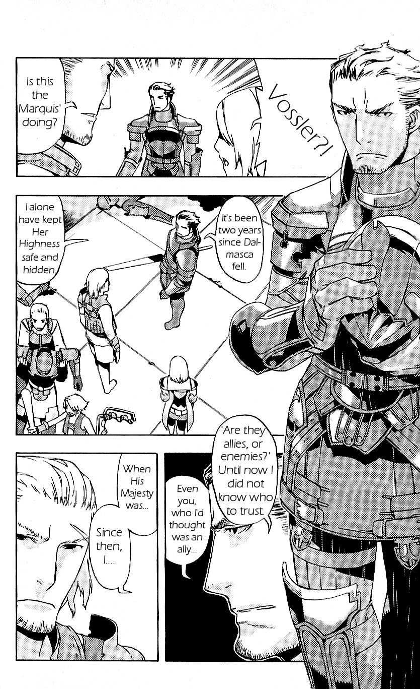 Final Fantasy XII Chapter 16 page 25 - Chapter 16: Counterattack