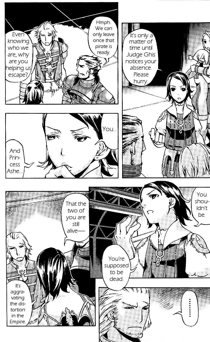 Final Fantasy XII Chapter 16 page 33 - Chapter 16: Counterattack