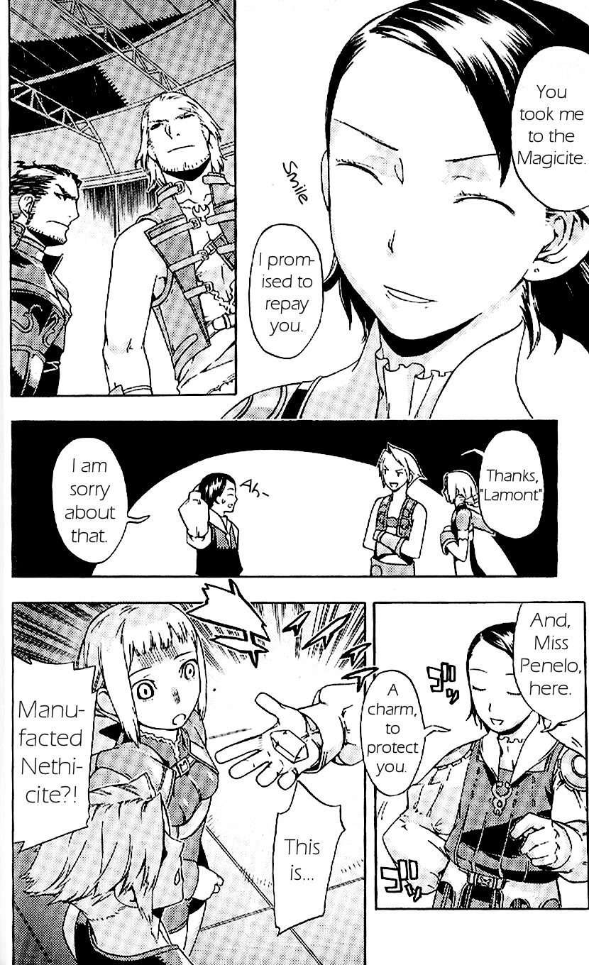Final Fantasy XII Chapter 16 page 35 - Chapter 16: Counterattack