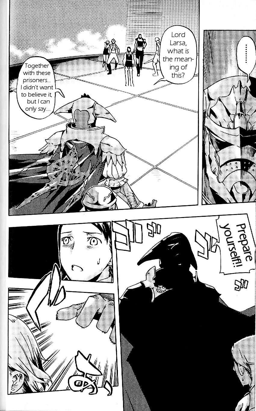 Final Fantasy XII Chapter 16 page 37 - Chapter 16: Counterattack