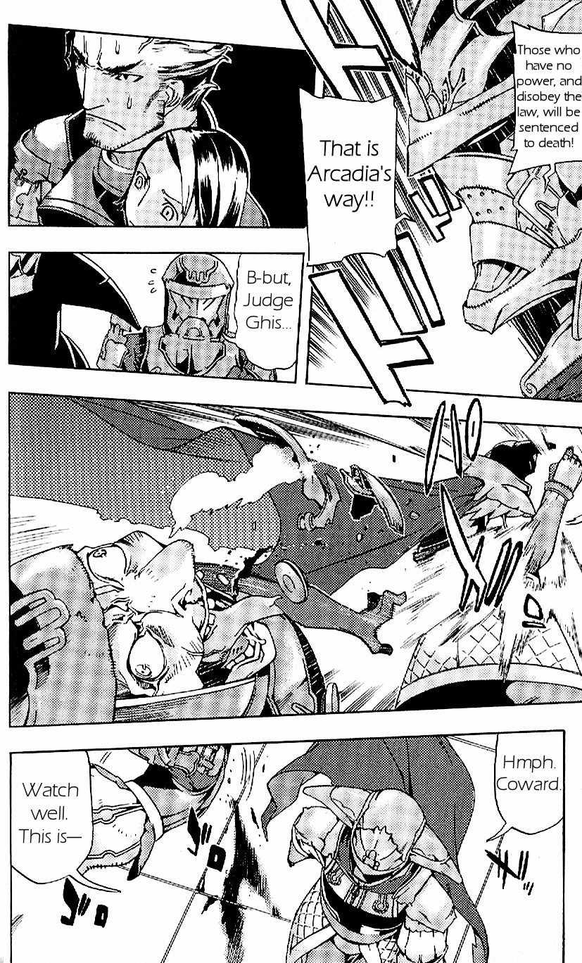 Final Fantasy XII Chapter 16 page 39 - Chapter 16: Counterattack
