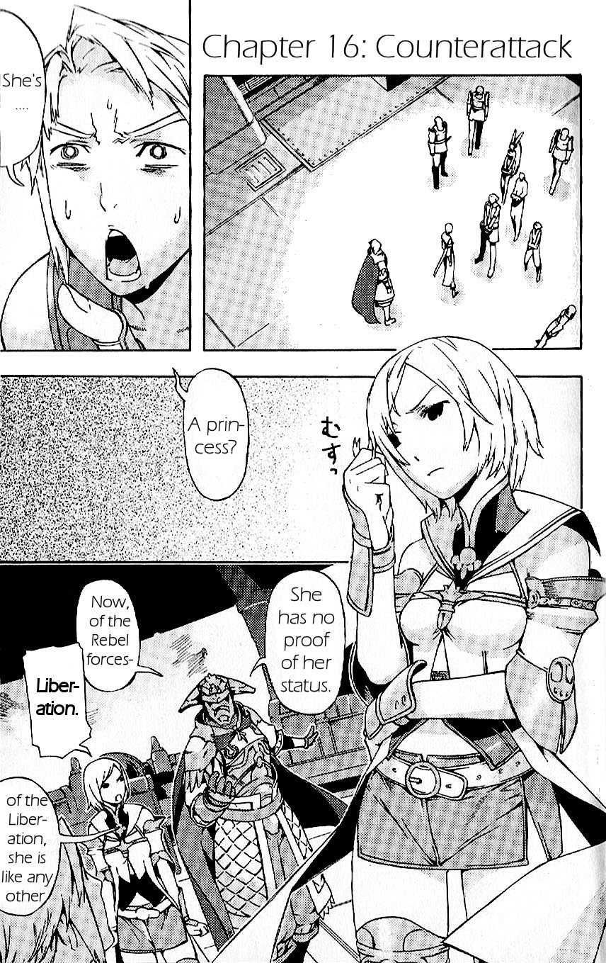 Final Fantasy XII Chapter 16 page 5 - Chapter 16: Counterattack