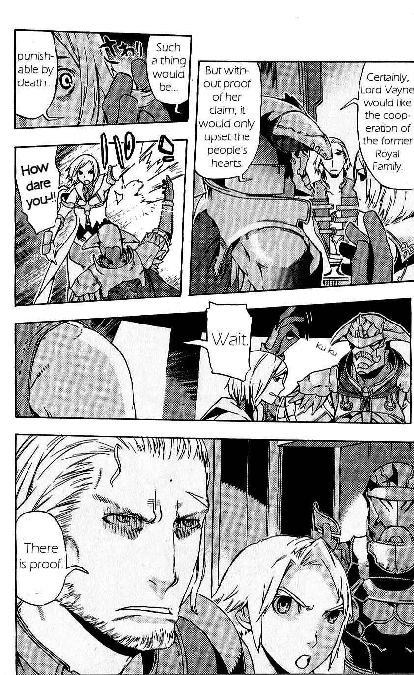 Final Fantasy XII Chapter 16 page 6 - Chapter 16: Counterattack