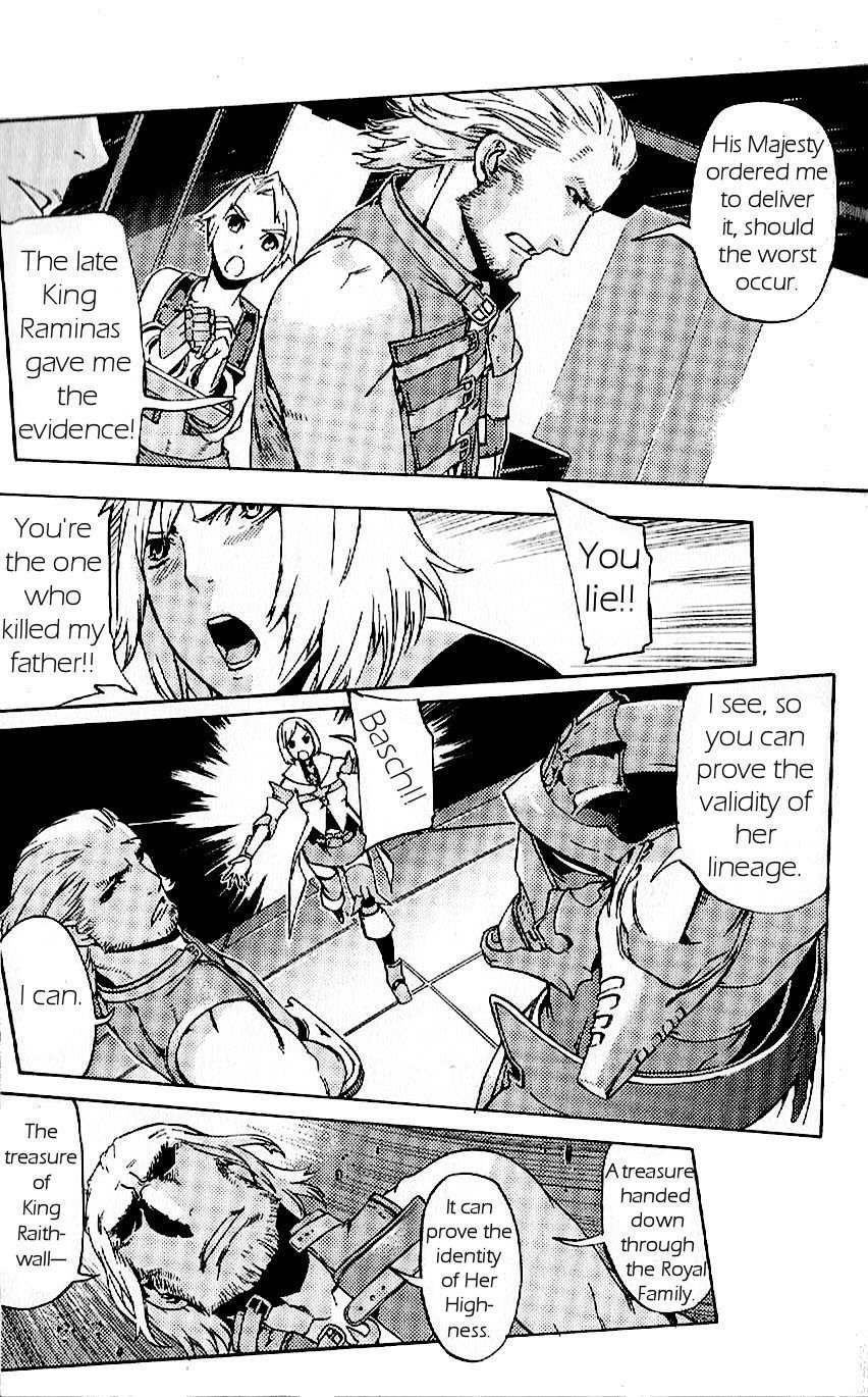 Final Fantasy XII Chapter 16 page 7 - Chapter 16: Counterattack