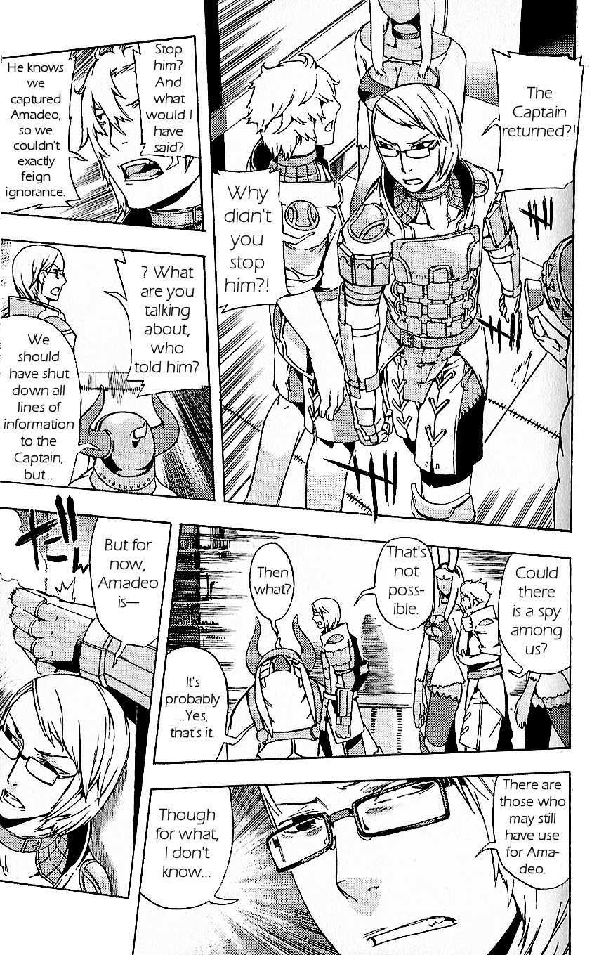 Final Fantasy XII Chapter 17 page 13 - Chapter 17: Downfall