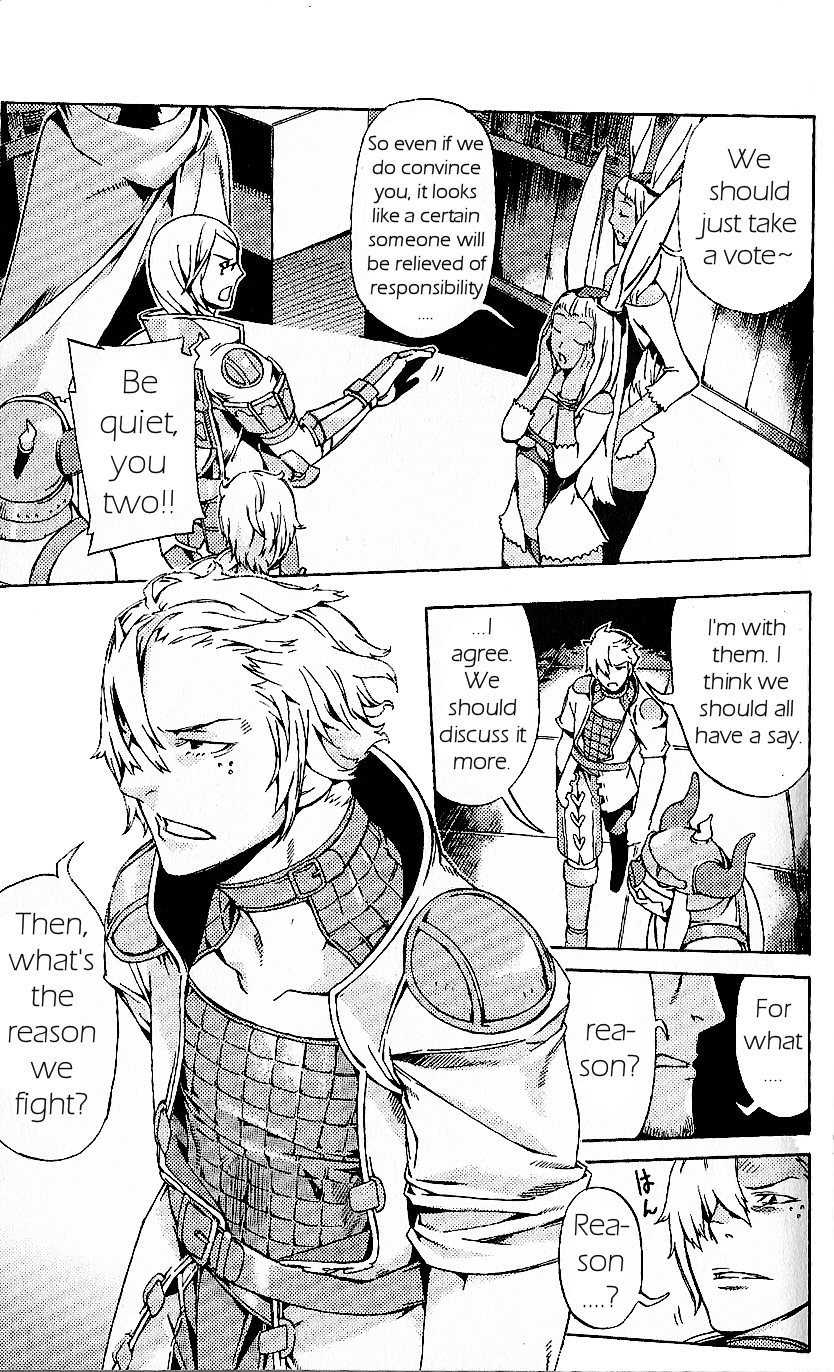 Final Fantasy XII Chapter 17 page 17 - Chapter 17: Downfall