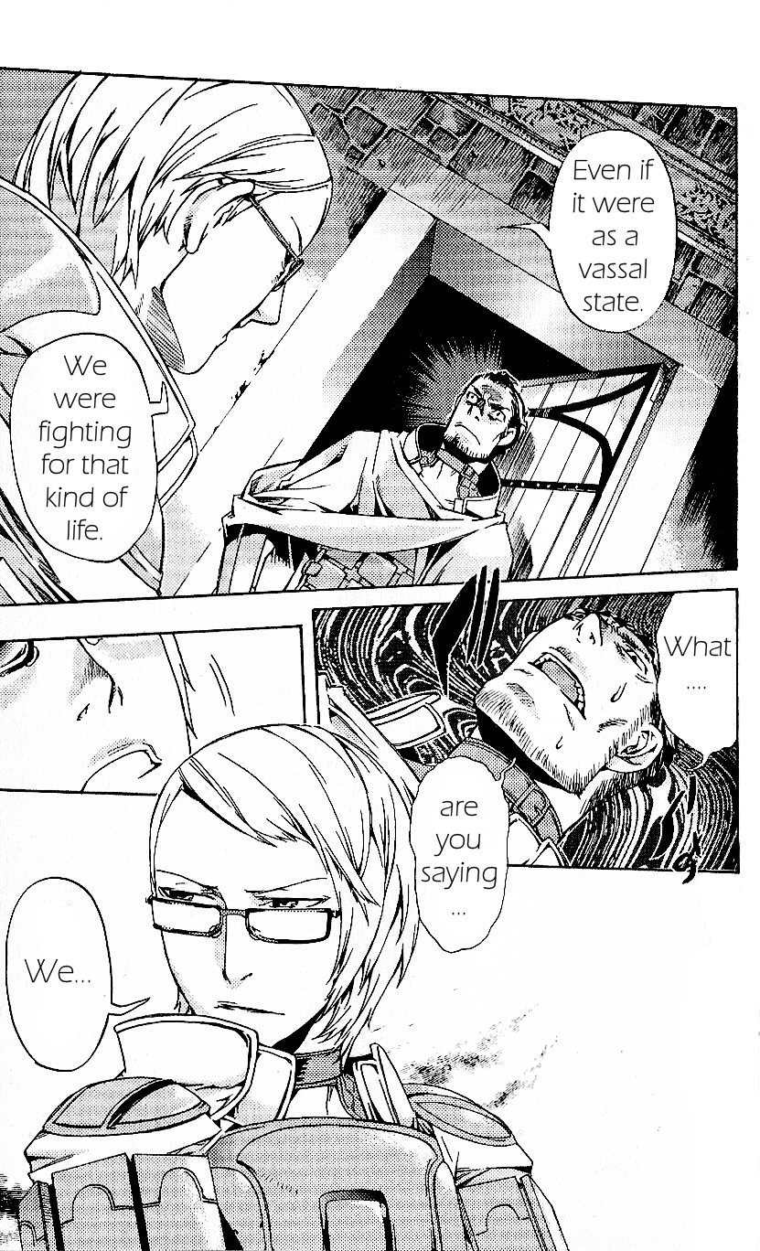 Final Fantasy XII Chapter 17 page 19 - Chapter 17: Downfall