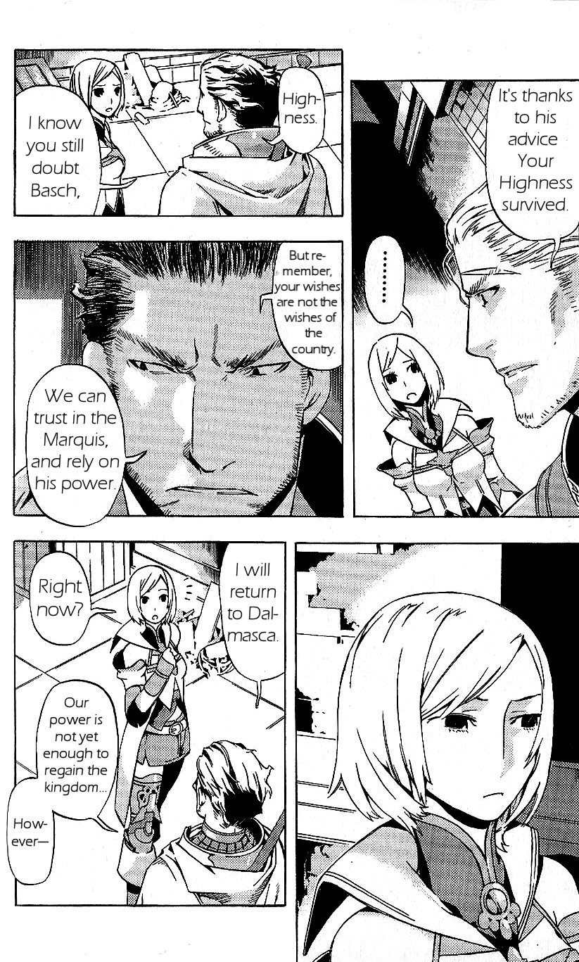 Final Fantasy XII Chapter 17 page 2 - Chapter 17: Downfall