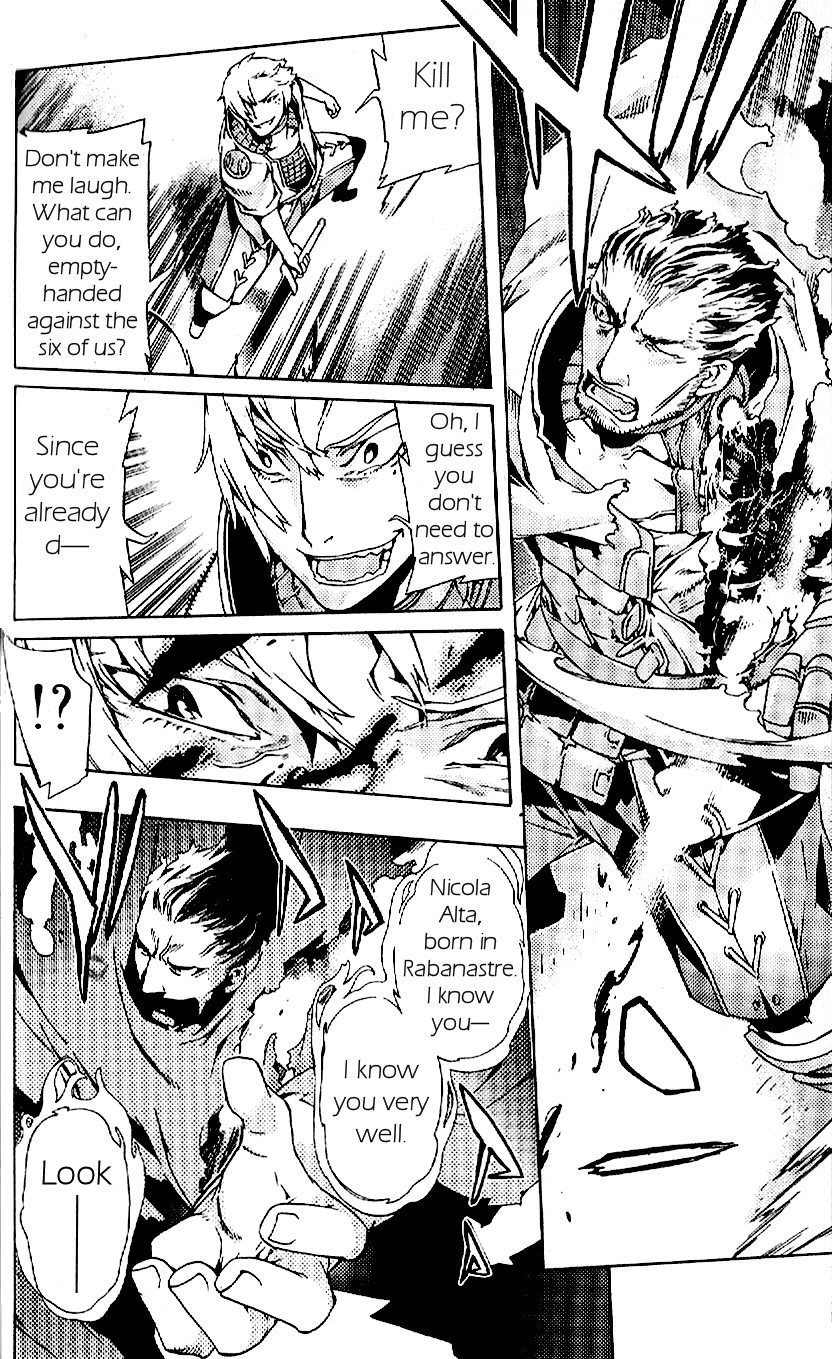 Final Fantasy XII Chapter 17 page 24 - Chapter 17: Downfall