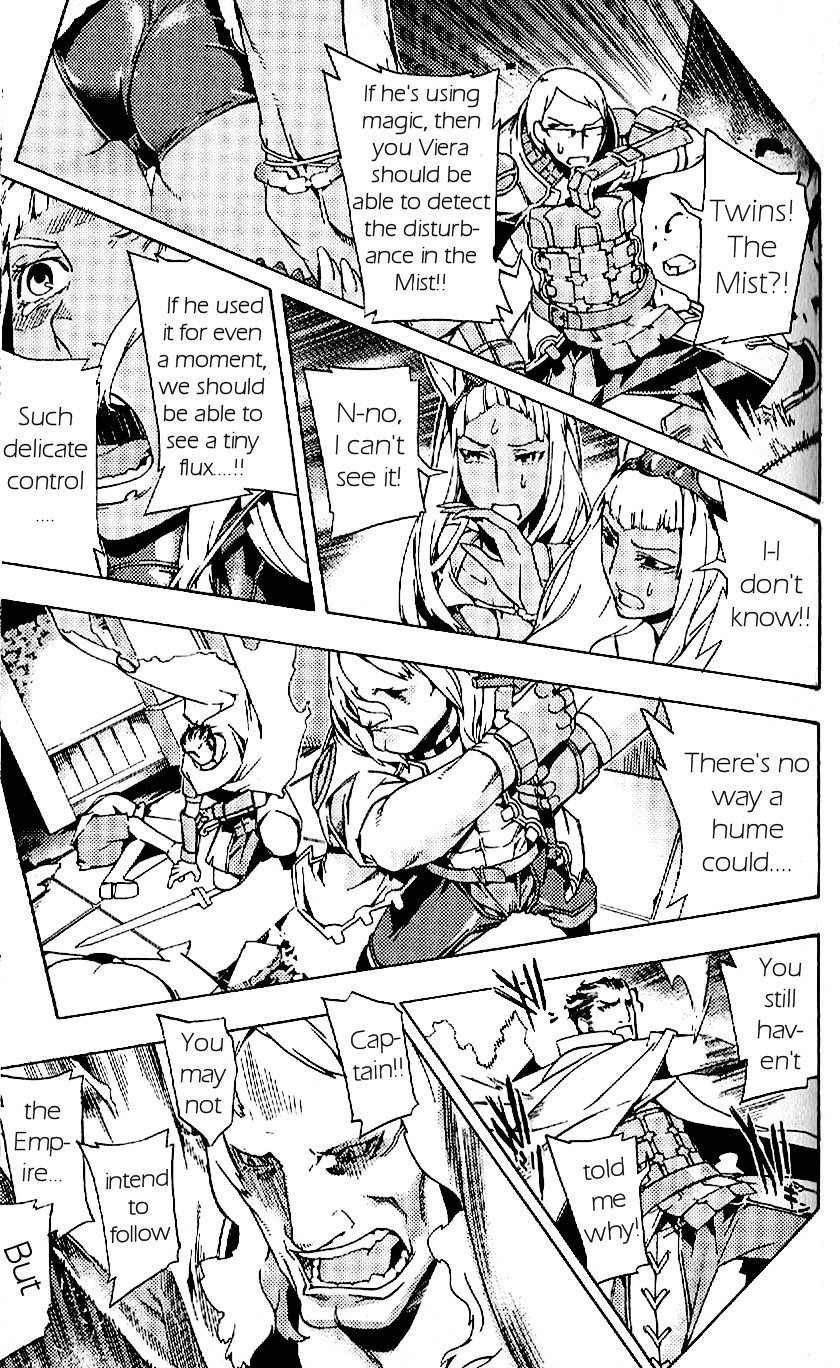 Final Fantasy XII Chapter 17 page 29 - Chapter 17: Downfall