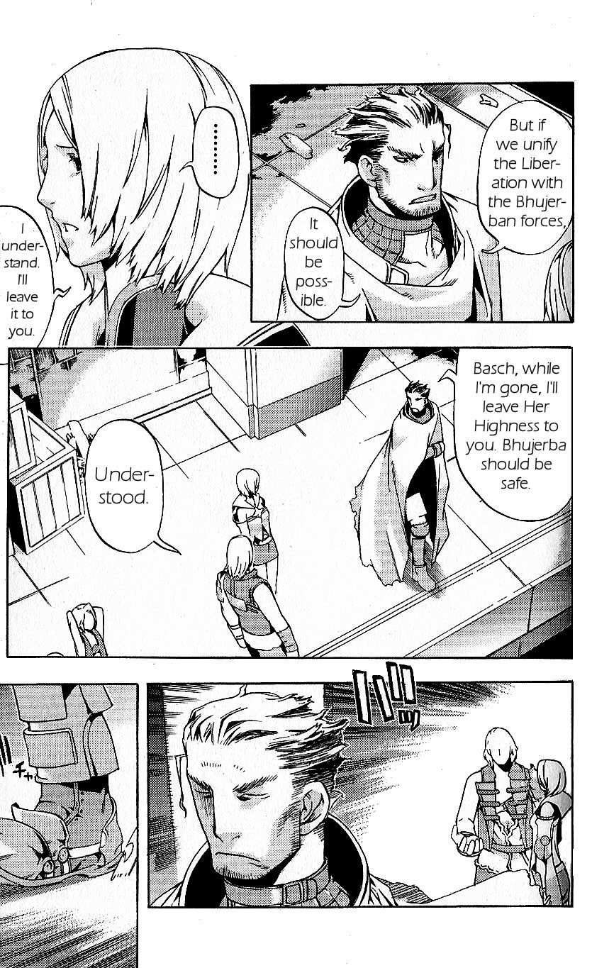 Final Fantasy XII Chapter 17 page 3 - Chapter 17: Downfall