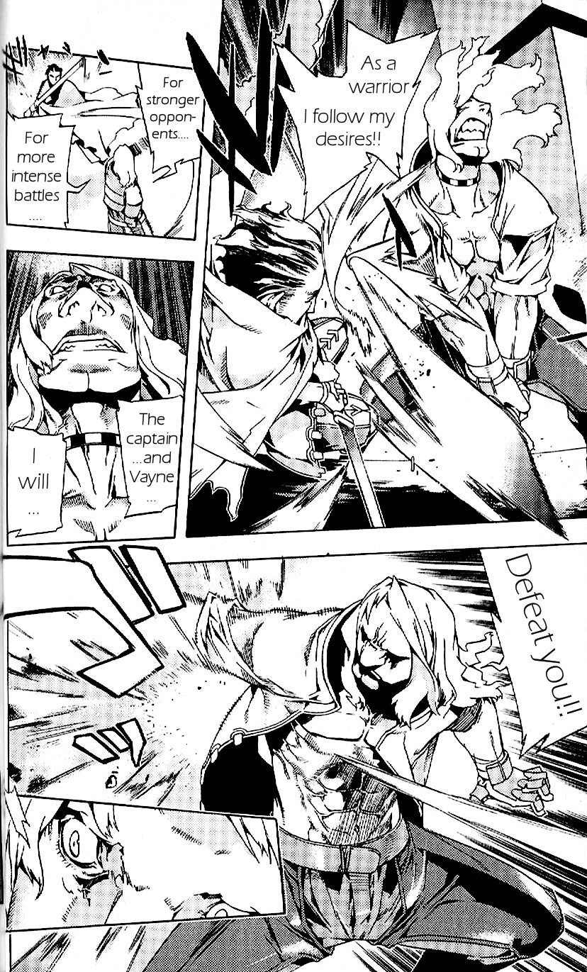 Final Fantasy XII Chapter 17 page 30 - Chapter 17: Downfall