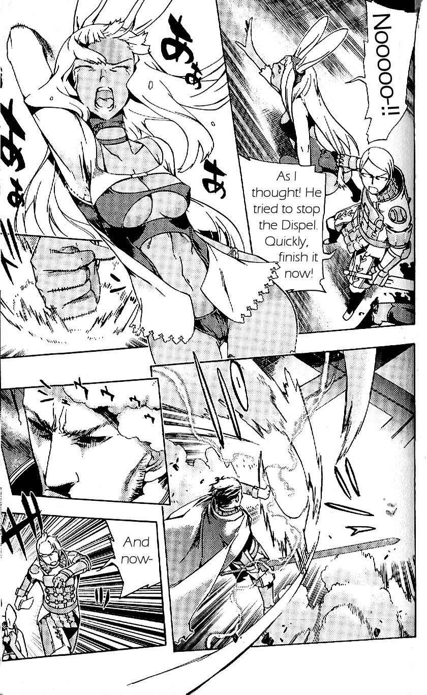 Final Fantasy XII Chapter 17 page 33 - Chapter 17: Downfall