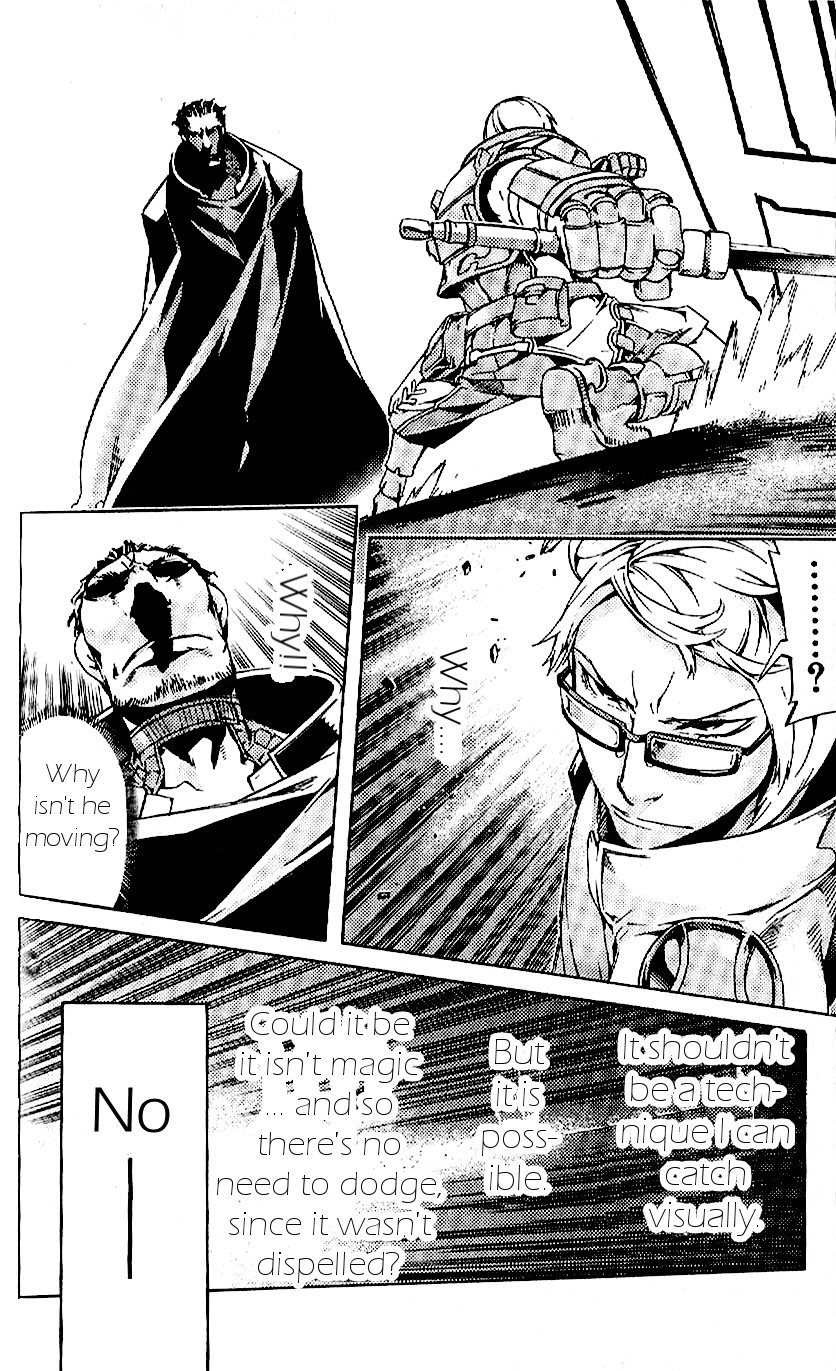 Final Fantasy XII Chapter 17 page 34 - Chapter 17: Downfall
