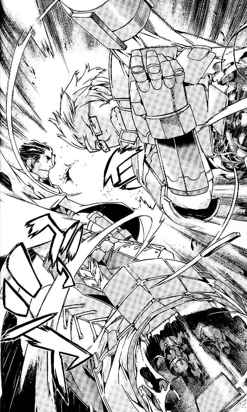 Final Fantasy XII Chapter 17 page 36 - Chapter 17: Downfall