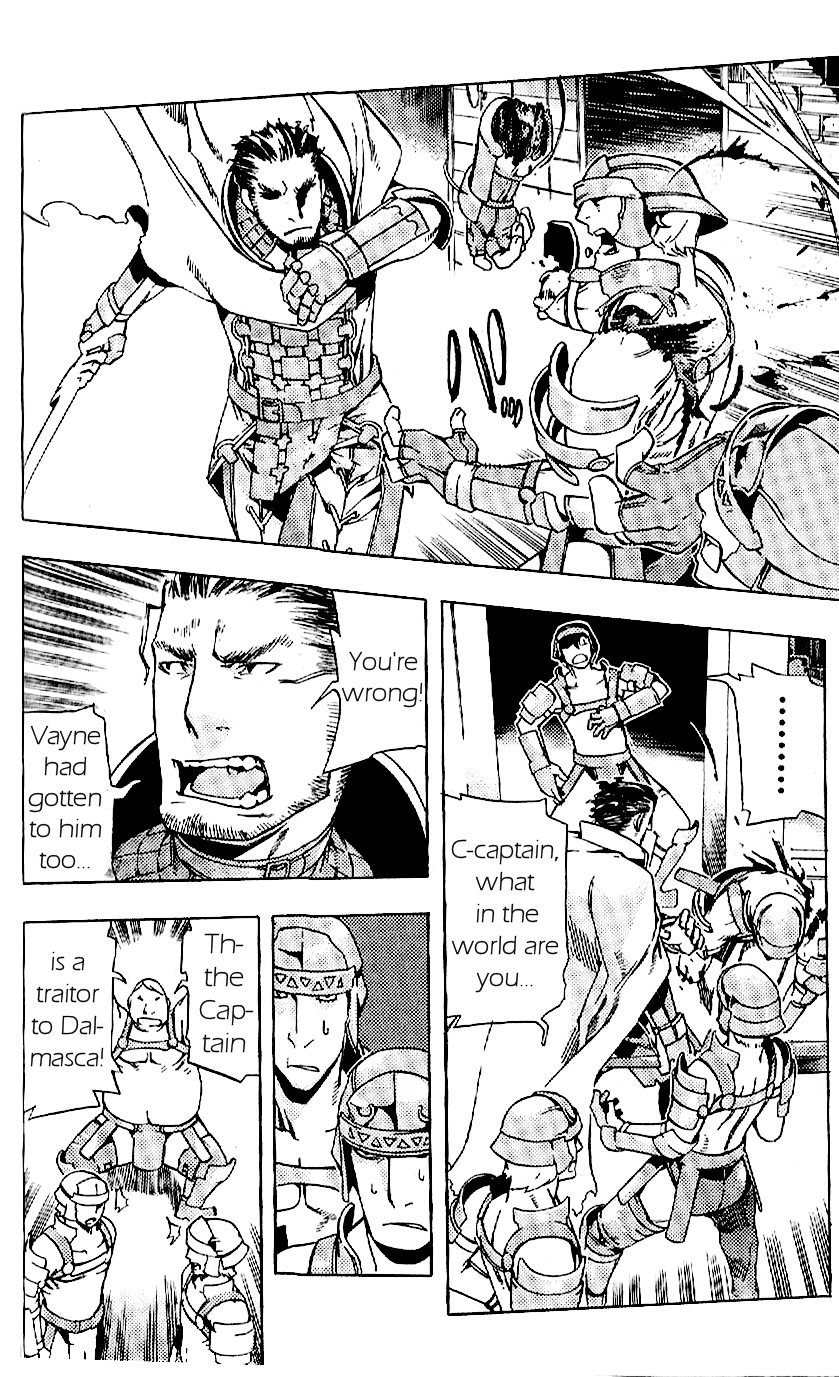 Final Fantasy XII Chapter 17 page 44 - Chapter 17: Downfall