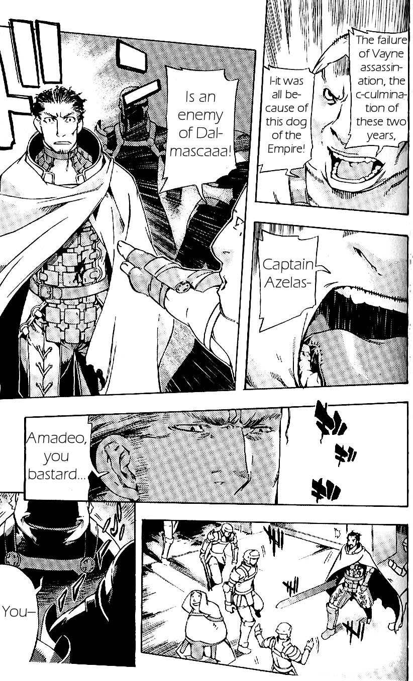 Final Fantasy XII Chapter 17 page 45 - Chapter 17: Downfall