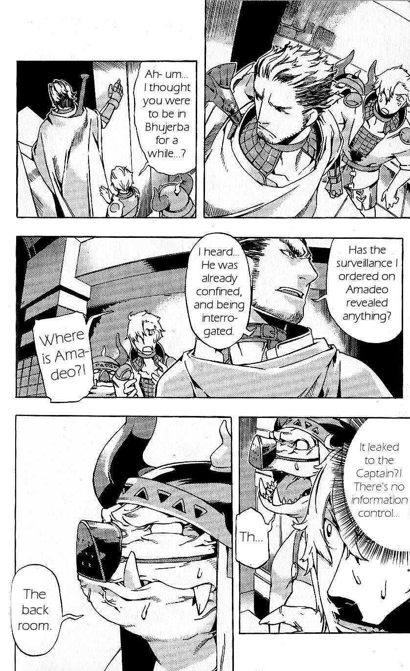 Final Fantasy XII Chapter 17 page 6 - Chapter 17: Downfall