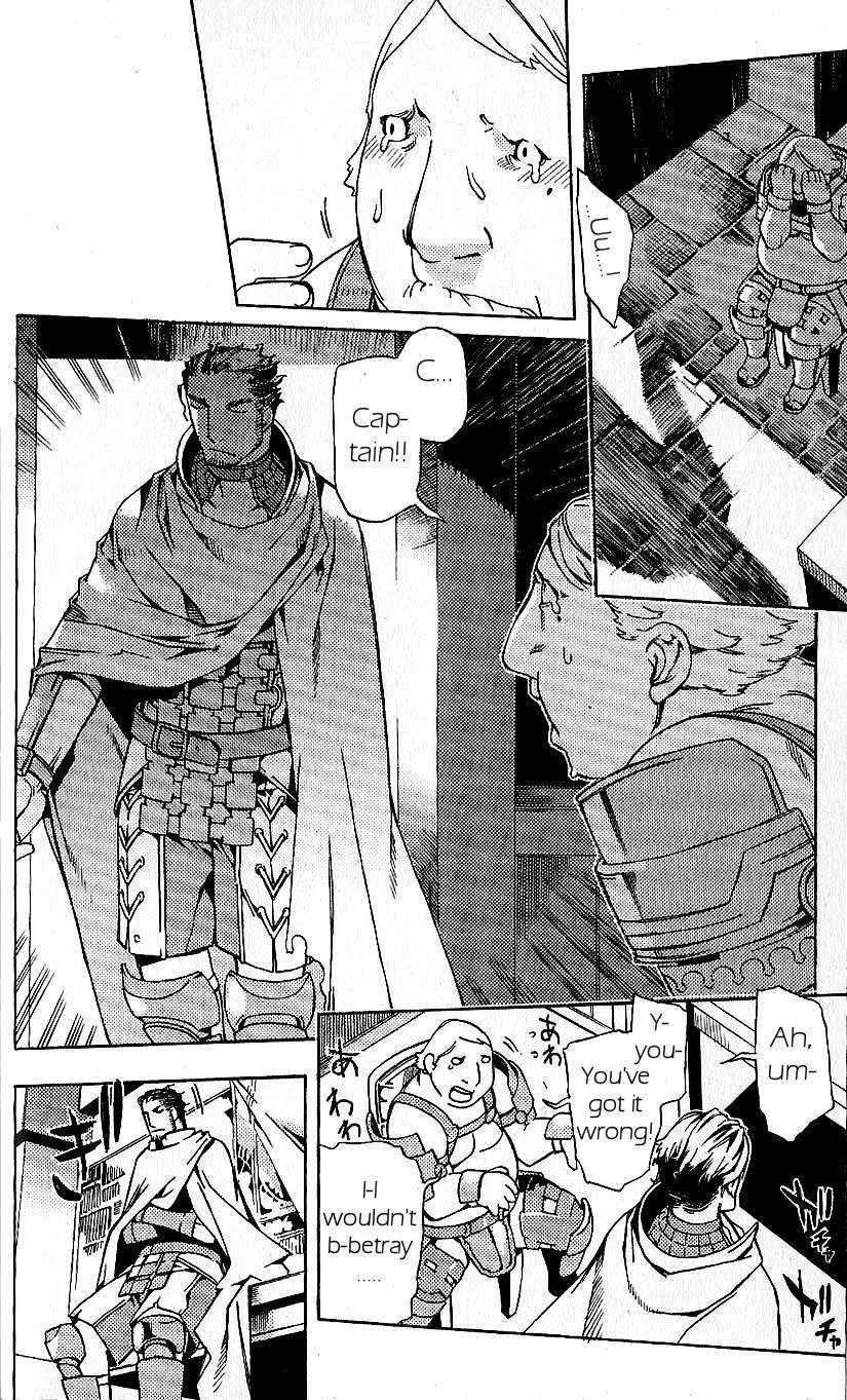 Final Fantasy XII Chapter 17 page 8 - Chapter 17: Downfall