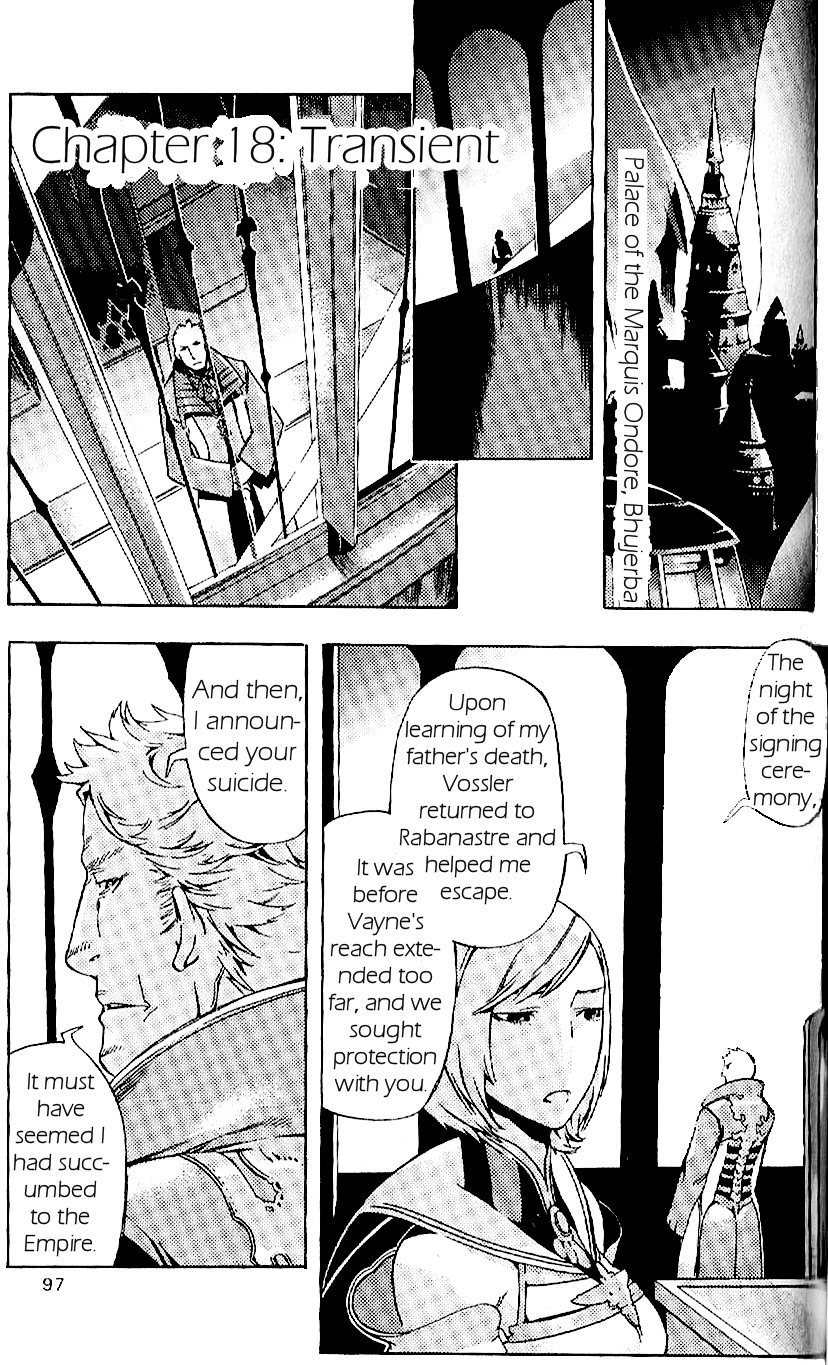 Final Fantasy XII Chapter 18 page 1 - Chapter 18: Transient