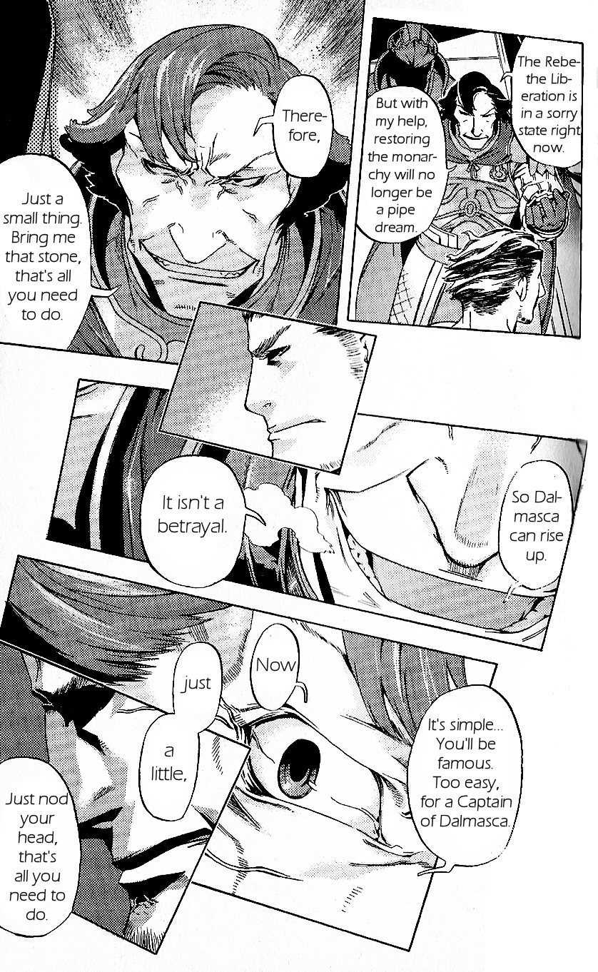 Final Fantasy XII Chapter 18 page 17 - Chapter 18: Transient