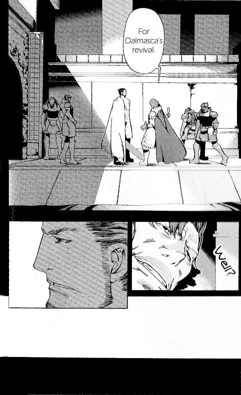 Final Fantasy XII Chapter 18 page 18 - Chapter 18: Transient