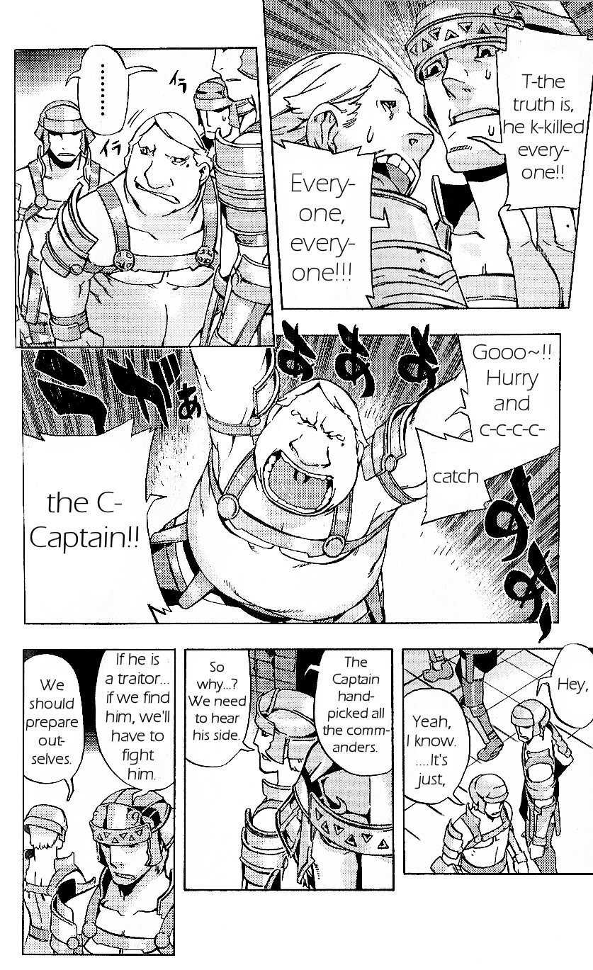 Final Fantasy XII Chapter 18 page 20 - Chapter 18: Transient