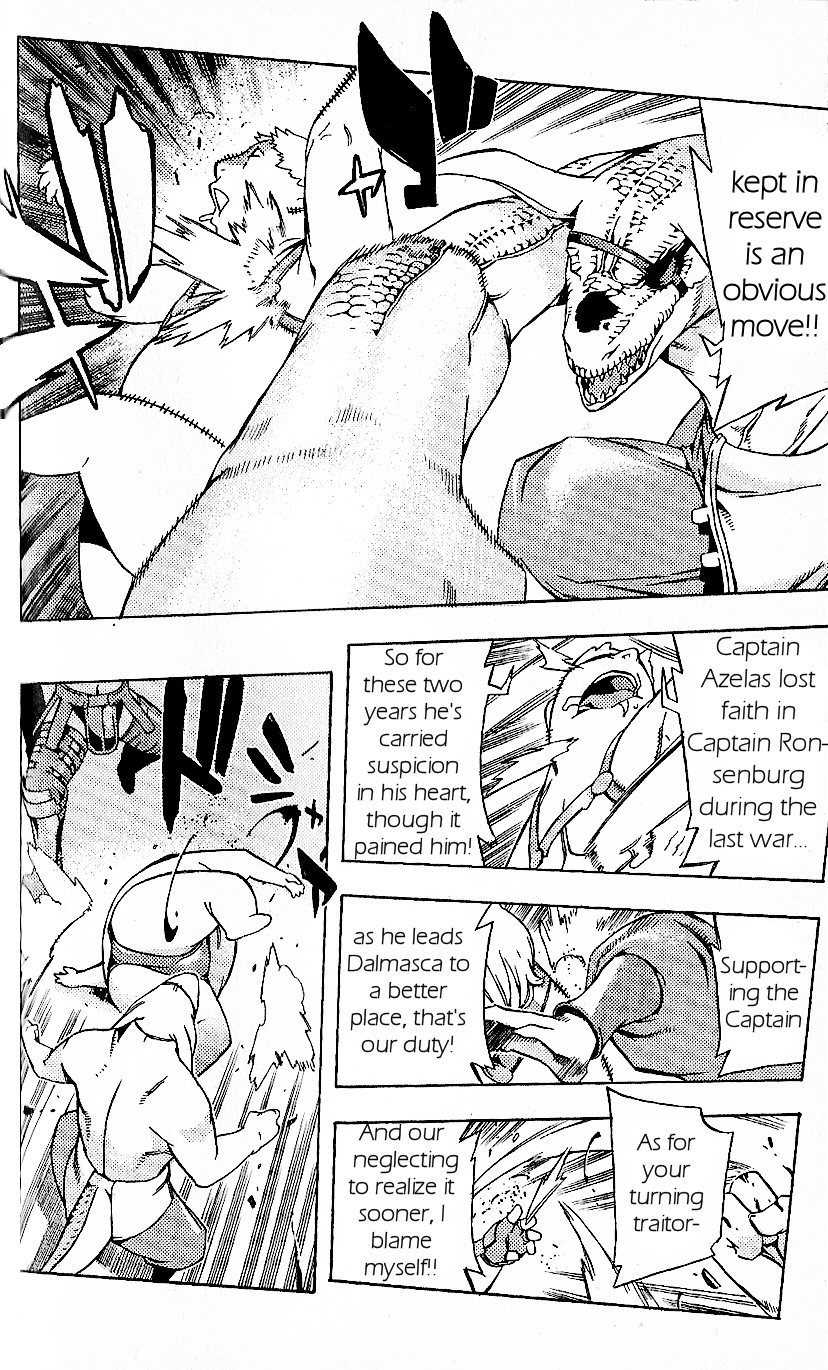 Final Fantasy XII Chapter 18 page 27 - Chapter 18: Transient