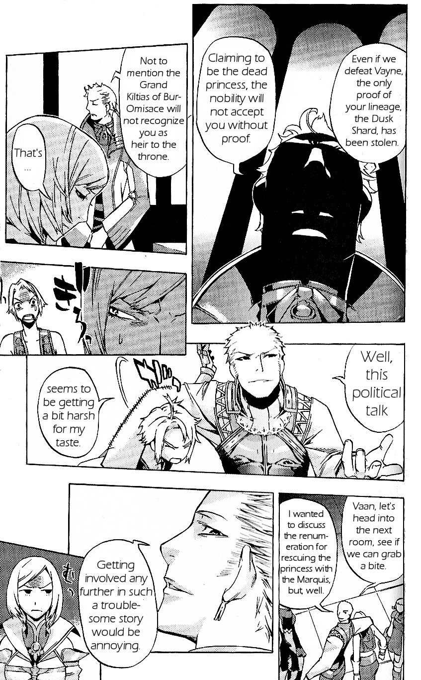 Final Fantasy XII Chapter 18 page 3 - Chapter 18: Transient