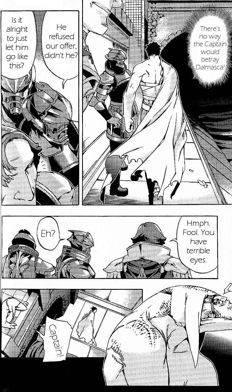 Final Fantasy XII Chapter 18 page 31 - Chapter 18: Transient