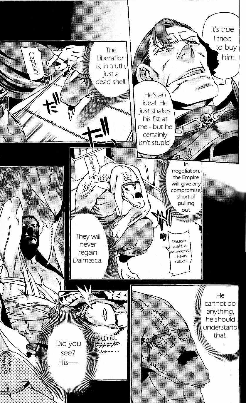 Final Fantasy XII Chapter 18 page 32 - Chapter 18: Transient