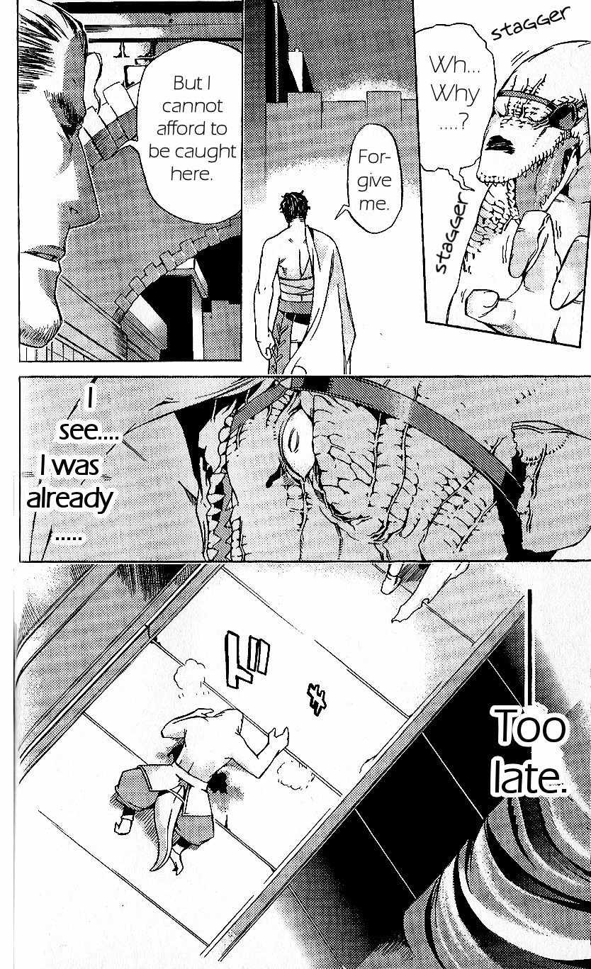 Final Fantasy XII Chapter 18 page 36 - Chapter 18: Transient