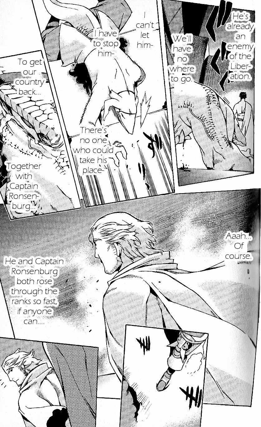 Final Fantasy XII Chapter 18 page 37 - Chapter 18: Transient