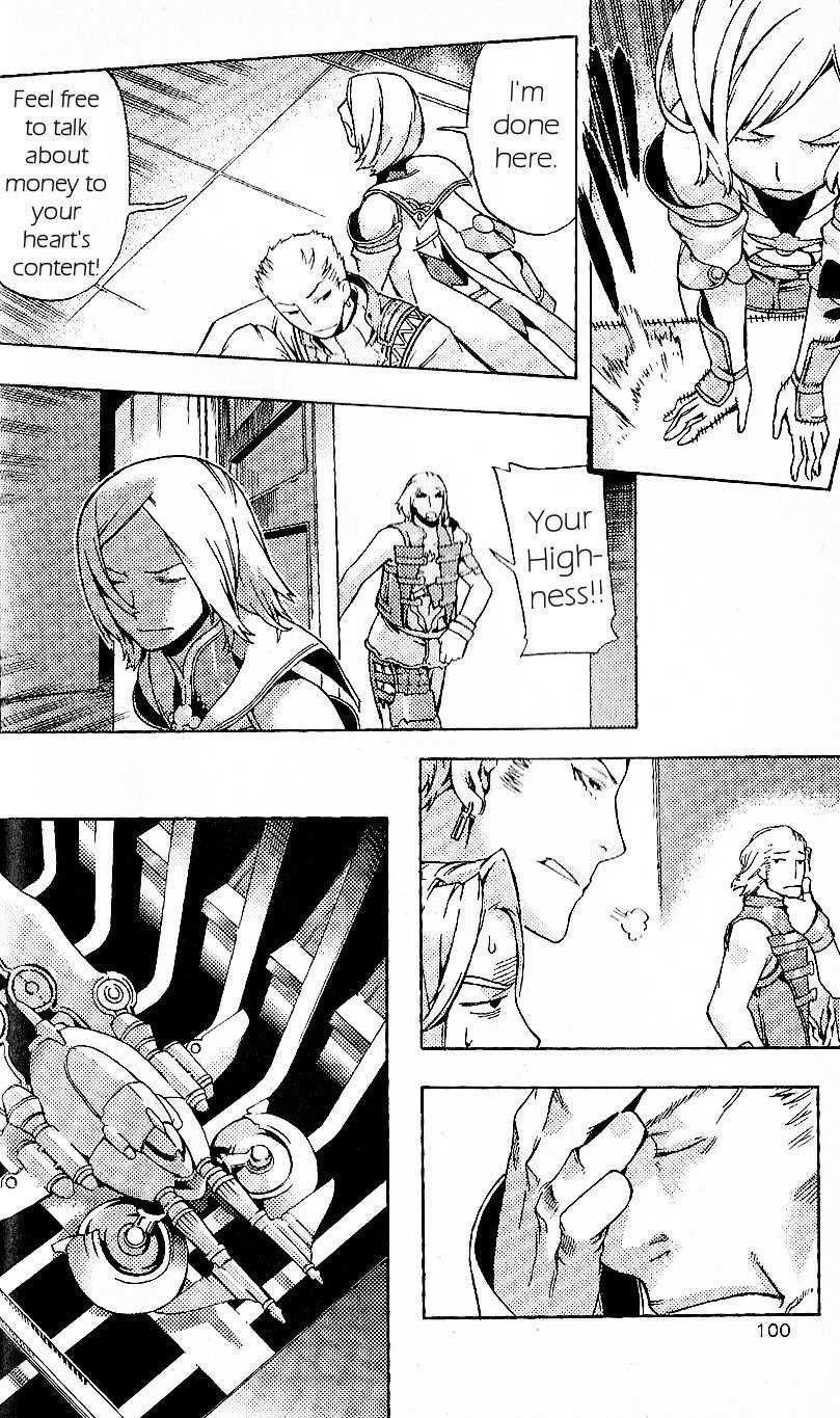 Final Fantasy XII Chapter 18 page 4 - Chapter 18: Transient