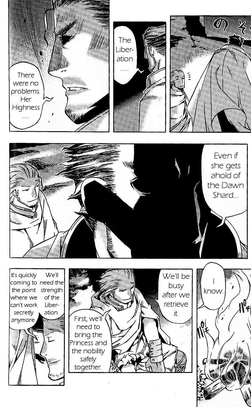 Final Fantasy XII Chapter 18 page 44 - Chapter 18: Transient