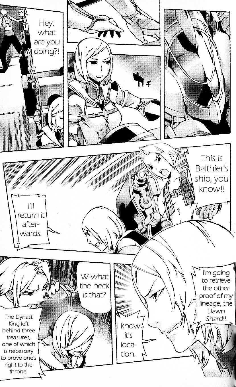 Final Fantasy XII Chapter 18 page 5 - Chapter 18: Transient