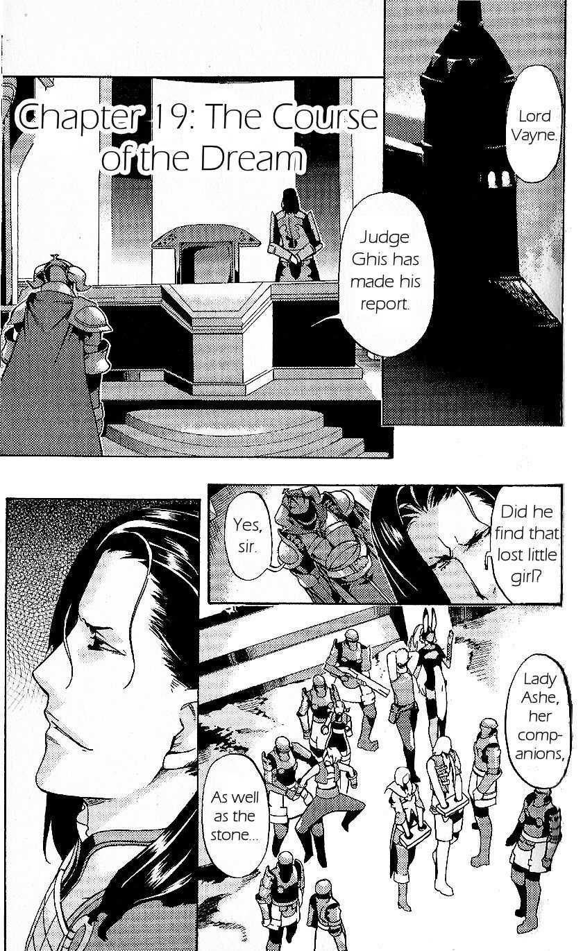 Final Fantasy XII Chapter 19 page 1 - Chapter 19: The Course of the Dream