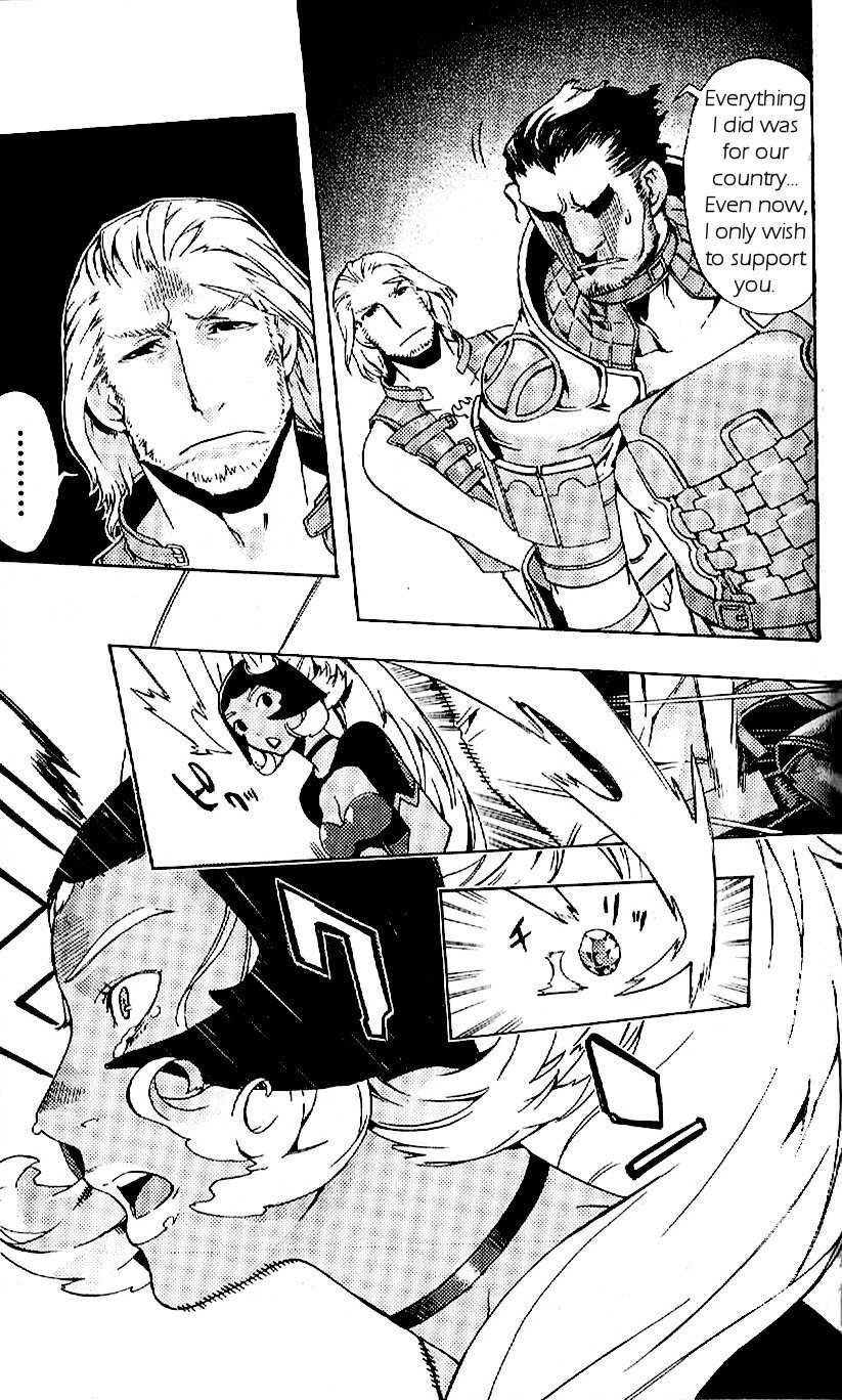 Final Fantasy XII Chapter 19 page 11 - Chapter 19: The Course of the Dream