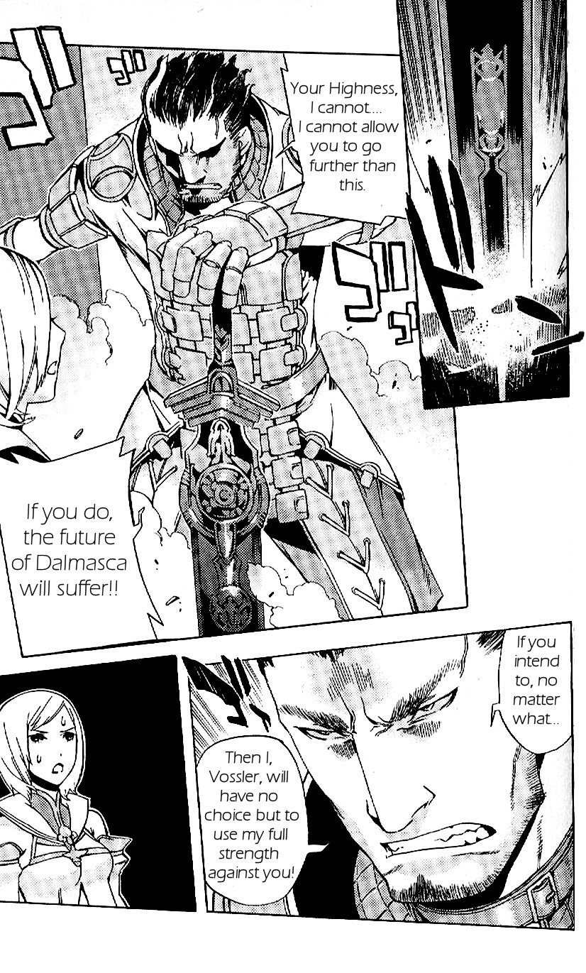 Final Fantasy XII Chapter 19 page 15 - Chapter 19: The Course of the Dream