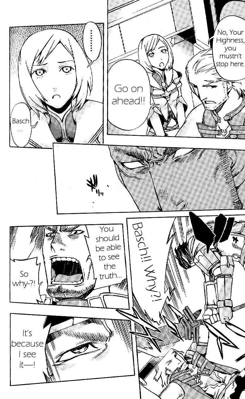 Final Fantasy XII Chapter 19 page 16 - Chapter 19: The Course of the Dream