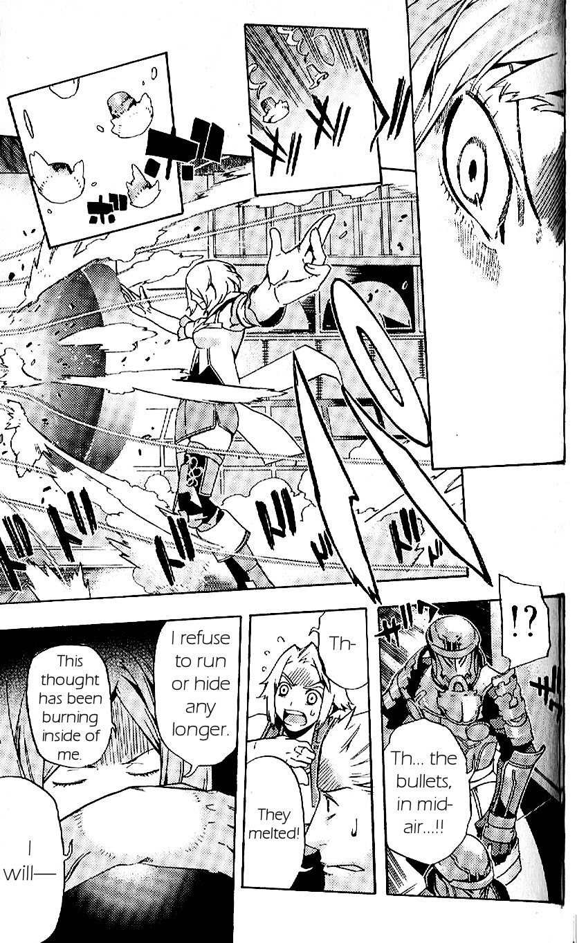 Final Fantasy XII Chapter 19 page 19 - Chapter 19: The Course of the Dream