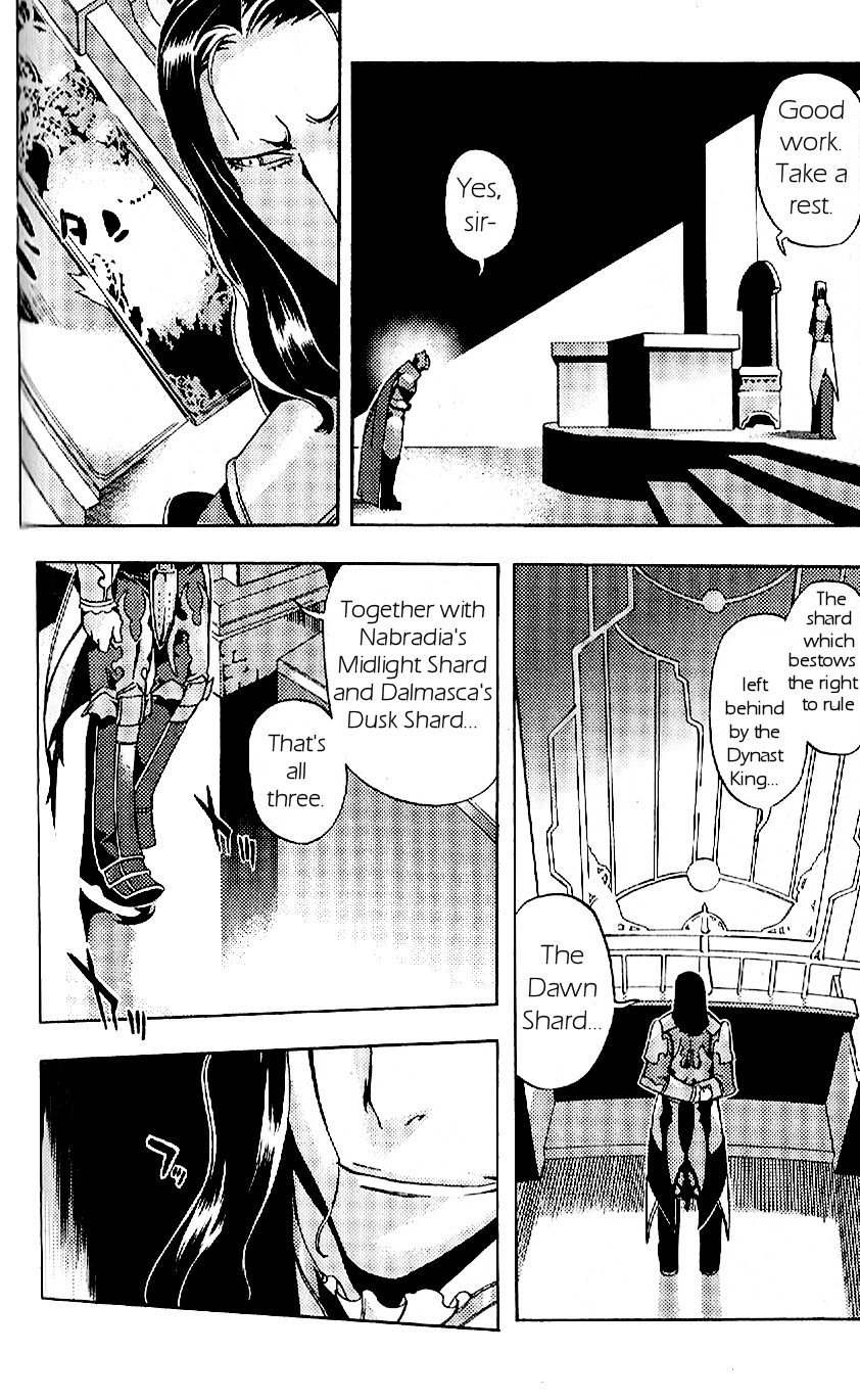 Final Fantasy XII Chapter 19 page 2 - Chapter 19: The Course of the Dream