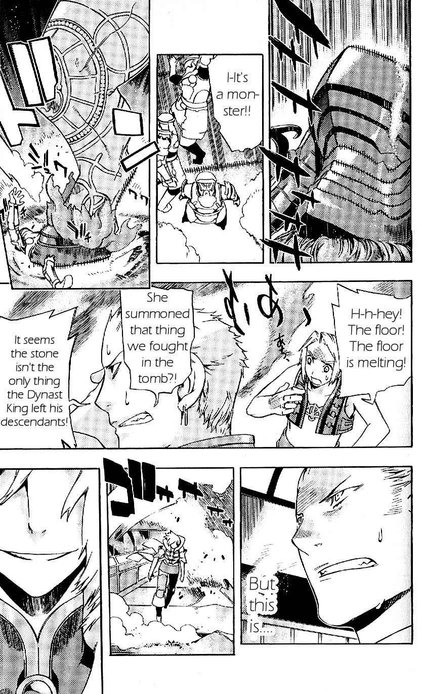 Final Fantasy XII Chapter 19 page 21 - Chapter 19: The Course of the Dream