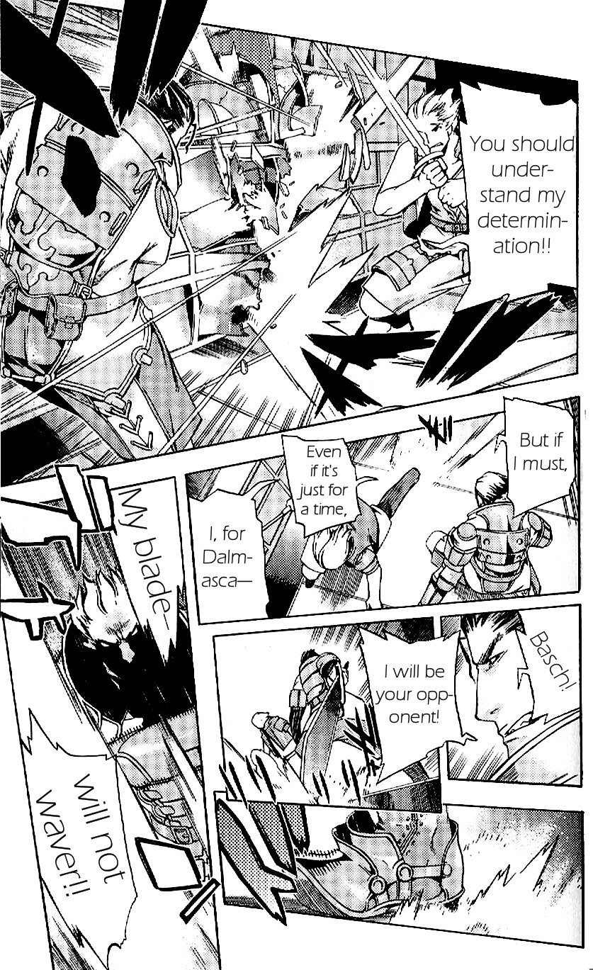 Final Fantasy XII Chapter 19 page 23 - Chapter 19: The Course of the Dream