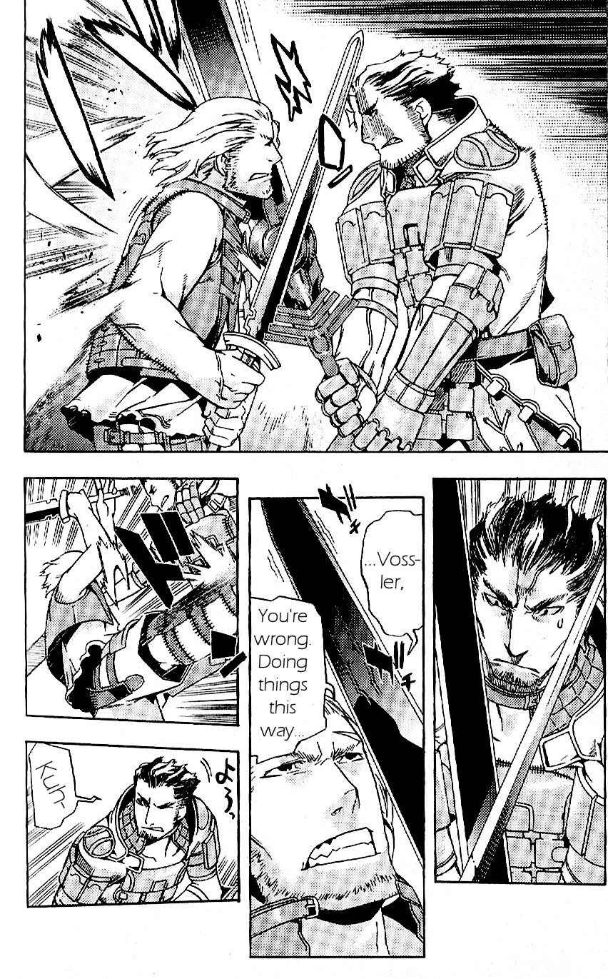 Final Fantasy XII Chapter 19 page 24 - Chapter 19: The Course of the Dream