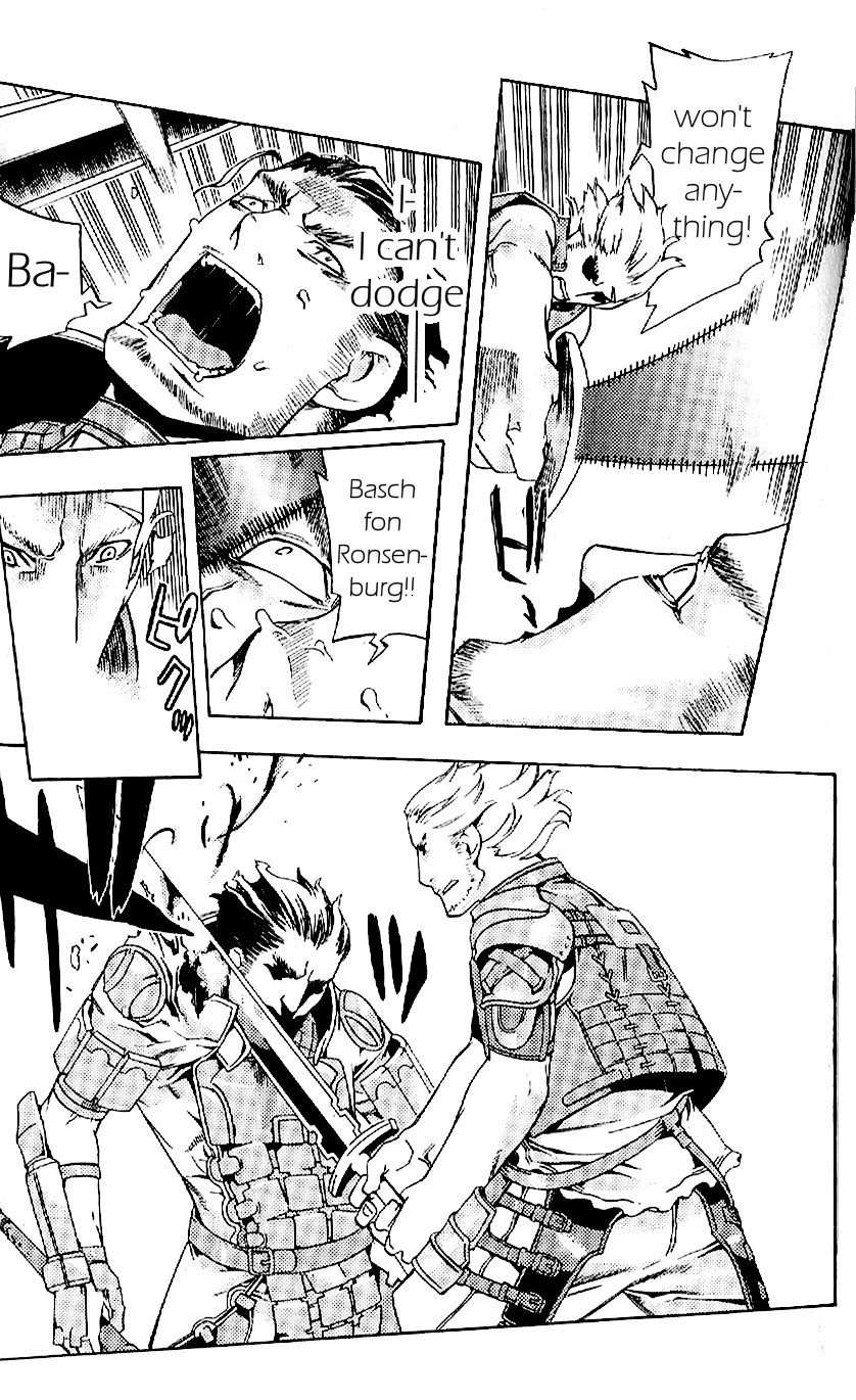 Final Fantasy XII Chapter 19 page 25 - Chapter 19: The Course of the Dream